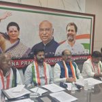 Gandhi Bhavan PAC : కాంగ్రెస్ పీఏసీ భేటీ.. ఆ అంశాలపై చర్చ..
