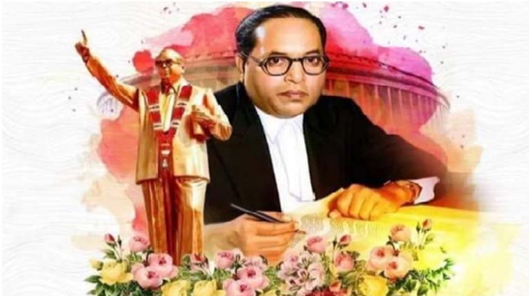 BR Ambedkar : అంబేద్కర్ నోట పలికిన ఆణిముత్యాలు..