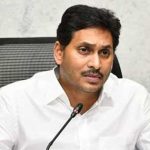 YCP Incharges : ఎమ్మెల్యే అభ్యర్థులపై సీఎం జగన్ కసరత్తు.. ఆ కీలక నేతలకు పిలుపు..