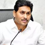 YCP Incharges : ఇన్‌ఛార్జీల మార్పుపై జగన్ కసరత్తు .. సీఎంవో నుంచి ఆ నేతలకు పిలుపు..