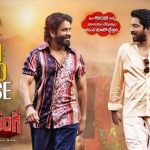 Naa Saami Ranga : నా సామి రంగాలో అంజి నిచూశారా.. చూసేయండి లేకపోతే మాటొచ్చేత్తది..