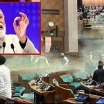 Parliament Security Breach: పార్లమెంట్ లో సెక్యూరిటీ వైఫల్యం.. 8 మందిపై వేటు