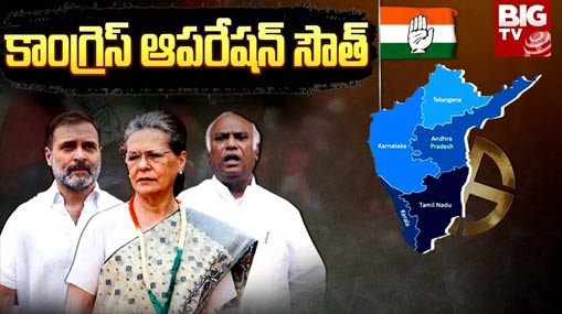 Telangana: తెలంగాణలో చలి పులి.. దారుణంగా పడిపోతున్న ఉష్ణోగ్రతలు..