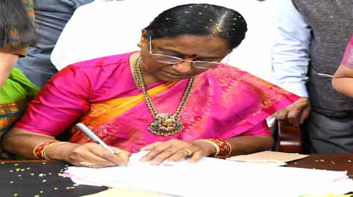 Nagpur Blast : సోలార్ కంపెనీలో భారీ పేలుడు.. 9 మంది మృతి..
