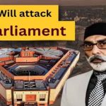 Gurupatwant Singh Pannun | భారత పార్లమెంటుపై త్వరలో బాంబు దాడి చేస్తాం : ఖలిస్తాన్ ఉగ్రవాది పన్నూన్