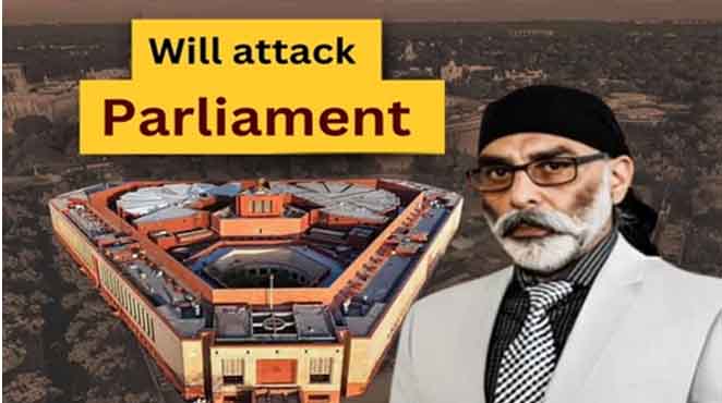 Gurupatwant Singh Pannun | భారత పార్లమెంటుపై త్వరలో బాంబు దాడి చేస్తాం : ఖలిస్తాన్ ఉగ్రవాది పన్నూన్