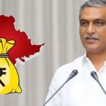 Telangana Debts | అప్పుల ఊబిలో తెలంగాణ.. బీఆర్ఎస్ ప్రభుత్వం సాధించిన ఘనకార్యం!
