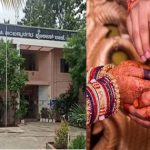 Karnataka: ఆ కోరికతో నలుగురిని పెళ్లాడిన యువతి.. చివరకు?
