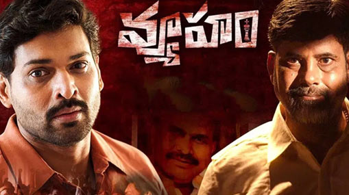 CM Revanth Reddy : పరిశ్రమలకు అన్ని విధాలుగా సహకరిస్తాం.. ఫాక్స్ కాన్  ప్రతినిధులకు సీఎం రేవంత్ భరోసా..