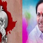 BRS the rich regional party | ప్రభుత్వ ఖజానాకు గండి కొట్టి.. బిఆర్ఎస్ ఖజానా నింపుకున్న కేసీఆర్