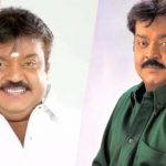 Vijayakanth :  కెప్టెన్ విజయ్ కాంత్ ఆరోగ్య పరిస్థితిపై అభిమానుల ఆందోళన
