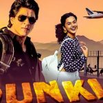 Dunki movie : డిసెంబర్ రేస్ నుంచి తప్పుకున్న డంకీ.. తెలుగులో డౌటే..