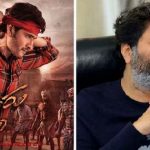 Guntur Karam Movie : గుంటూరు కారంలో సడన్ ట్విస్ట్.. త్రివిక్రమ్ లెక్క తప్పుతుందా..