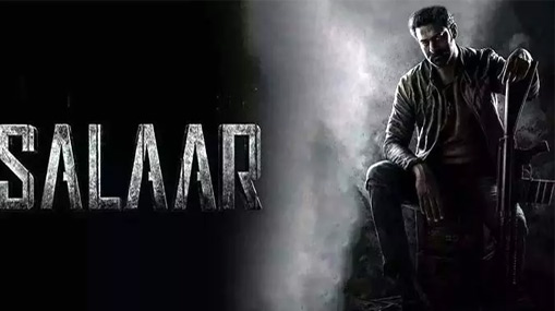 Prabhas: "సలార్"  సినిమా టికెట్ ధర  పెంపు..  తెలుగు రాష్ట్రాలు గ్రీన్ సీగ్నల్..