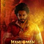 HanuMan Trailer Release Update :  హనుమాన్ ట్రైలర్ డేట్ ఫిక్స్ .. స్టోరీ మామూలుగా లేదుగా..