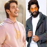 Tollywood Rewind 2023 : ఈ ఏడాది ఒక్క బొమ్మ కూడా పడని స్టార్ హీరోలు వీరే !