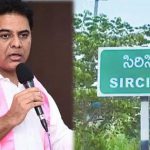 Sircilla :  కేటీఆర్ కు షాక్.. తొలుత వెనుకంజ.. తర్వాత లీడ్..
