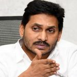 CM Jagan Mohan Reddy : వ్యూహాత్మకంగా సీఎం జగన్.. ఆ మంత్రులకు స్థాన చలనం..?
