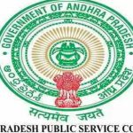 APPSC 2023: ఏపీలో ఉద్యోగాలు.. డిప్యూటీ ఎడ్యుకేషనల్ ఆఫీసర్ పోస్టులకు నోటిఫికేషన్