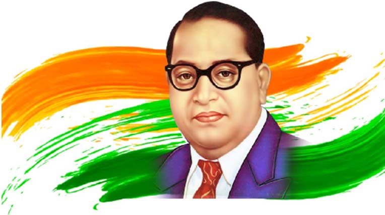 Ambedkar :  అంబేద్కర్ గురించి మీకు తెలియని వాస్తవాలు ..!