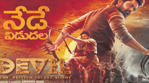 Ayodhya : అయోధ్య రాముడు.. 3 డిజైన్స్.. ఏ విగ్రహం ప్రాణప్రతిష్ఠ చేస్తారంటే..?