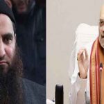 Jammu Kashmir Muslim league | ముస్లిం లీగ్‌ జమ్మూ కశ్మీర్‌పై నిషేధం విధించిన మోదీ ప్రభుత్వం