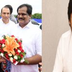Vamshi Krishna Srinivas : పవన్ కల్యాణ్‌తో భేటీకానున్న వంశీకృష్ణ..! త్వరలో జనసేనలో చేరిక?