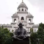 MLAs Training | తొలిసారి ఎమ్మెల్యేగా ఎన్నికైన వారికి శిక్షణ
