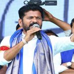 Revanth Reddy : ప్రత్యర్థులకు సింహస్వప్నం.. తెలంగాణ ఫైర్ బ్రాండ్.. తగ్గదేలే..!