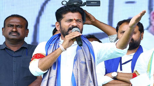Revanth Hordings: ఏపీలో హాట్‌ టాపిక్‌గా రేవంత్‌రెడ్డి హోర్డింగ్స్