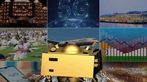 India's Remarkable 2023 : 2023లో భారత్ రికార్డుల మోత..!