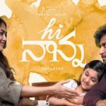 Hi Nanna  : హాయ్ నాన్న సెన్సార్ కంప్లీట్..లెంగ్త్ ఏంటో తెలుసా?