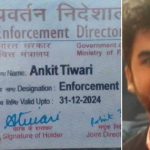 Enforcement Directorate: లంచం తీసుకుంటూ రెడ్ హ్యాండెడ్ గా దొరికిపోయిన ఈడీ అధికారి