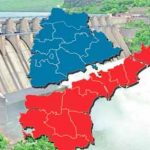 AP Telangana water Dispute | ముదురుతున్న జలవివాదం.. కృష్ట బోర్డుకు లేఖ రాసిన తెలంగాణ