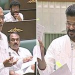 Telangana assembly: హరీష్ రావు వ్యాఖ్యలు అసత్యాలు.. అప్పుల లెక్కలతో సీఎం రేవంత్ రెడ్డి కౌంటర్..