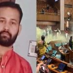 Parliament Attack Plan | పార్లమెంటుపై దాడికి 18 నెలల క్రితమే ప్లాన్.. మాస్టర్ మైండ్ గుర్తింపు!