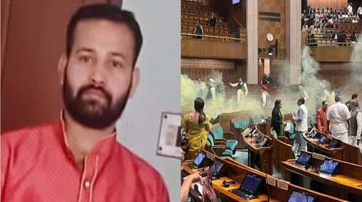 Bhagat Singh connection in Parliament attack | లోక్‌సభ చొరబాటుదారులకు.. అమరవీరుడు భగత్‌సింగ్‌కు సంబంధం ఏమిటి?