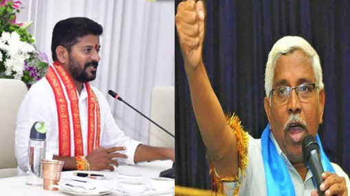 Professor Kodandaram : కోదండరామ్‌కు సముచిత స్థానం.. కాంగ్రెస్ ప్రభుత్వంలో కీలక పదవి?