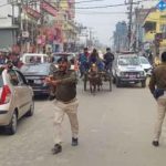 Bihar Bank Robbery | బిహార్ బ్యాంక్ దోపిడీ.. పోలీసులకు ఝలక్ ఇచ్చిన దొంగలు!
