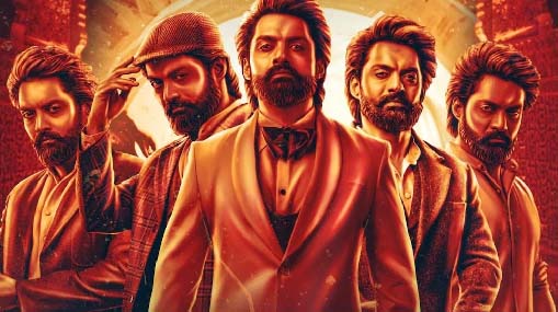 Devil Movie : కాస్ట్లి మోహైర్‌ ఊల్‌ తో హీరో కాస్ట్యూమ్స్ .. డెవిల్ మేకర్స్ రిస్క్ చేశారేమో..