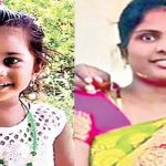 Karimnagar : బావిలోకి దూకి తల్లీ కూతుళ్ల ఆత్మహత్య.. కుటుంబ కలహాలే కారణమా..?