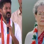 Sonia Gandhi Birthday: “తెలంగాణ తల్లి సోనియాగాంధీ”.. గాంధీభవన్‌లో ఘనంగా పుట్టినరోజు వేడుకలు!