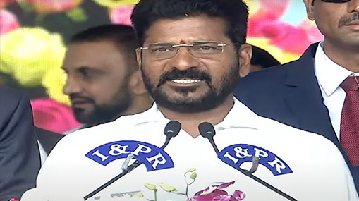 Telangana CM Revanth Reddy : రేవంత్ రెడ్డి అనే నేను.. తెలంగాణ సీఎంగా ప్రమాణం..