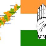 Andhra Pradesh : నెక్ట్స్ టార్గెట్ ఏపీ.. 10 గ్యారంటీలతో ప్రజల్లోకి కాంగ్రెస్..
