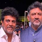 Actor Shiva Raj Kumar | నటుడు శివ రాజ్‌కుమార్‌కు ఎంపీ టికెట్.. కర్ణాటక కాంగ్రెస్ ఓపెన్ ఆఫర్!
