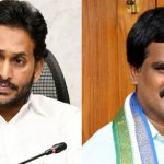 Visakhapatnam : వైసీపీకి ఎమ్మెల్సీ వంశీకృష్ణ శ్రీనివాస్ రాజీనామా? ఆడియో వైరల్..