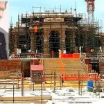 Ayodhya Ramalayam: అయోధ్య రామయ్య ప్రాణ ప్రతిష్ట.. ప్రభాస్ కు ఆహ్వానం