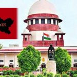 Article 370 Verdict : ఆర్టికల్‌ 370పై నేడే సుప్రీం తీర్పు.. సర్వత్రా ఉత్కంఠ..