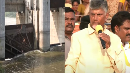 Faultline : సునామీ ముప్పులో అమెరికన్లు