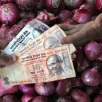 Onions Price: భారీగా పెరిగిన ఉల్లి ధరలు.. కిలో ఎంతంటే ?